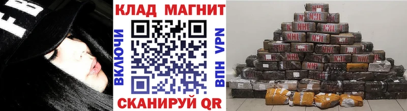 Купить Alpha-PVP  Cocaine  Мефедрон  Марихуана  Гашиш  Мурино