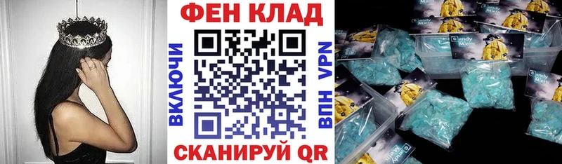 Купить  Мурино  Амфетамин 98% 