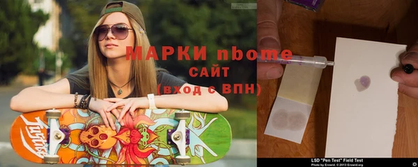 меф Гусев