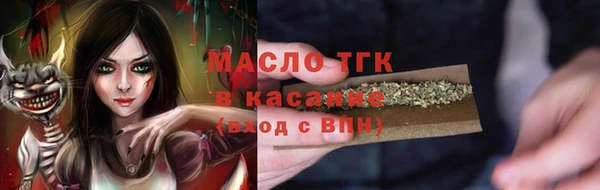 мяу мяу мука Гусиноозёрск