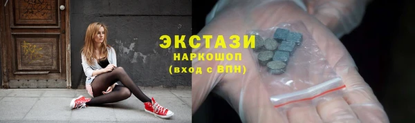 мяу мяу мука Гусиноозёрск
