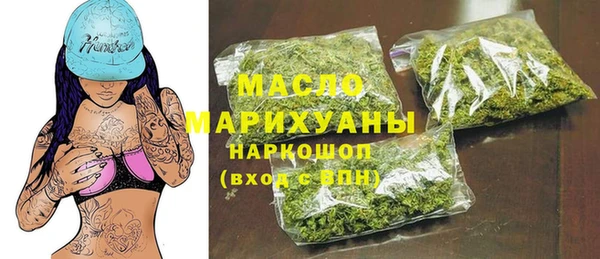мяу мяу мука Гусиноозёрск