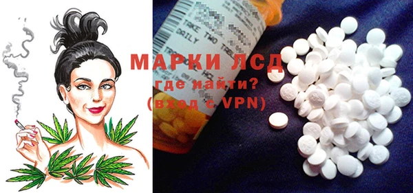 меф Гусев