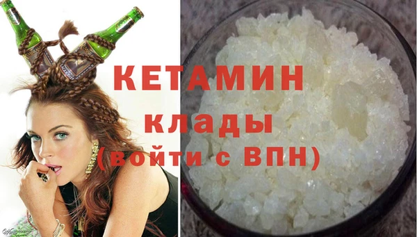 мяу мяу мука Гусиноозёрск