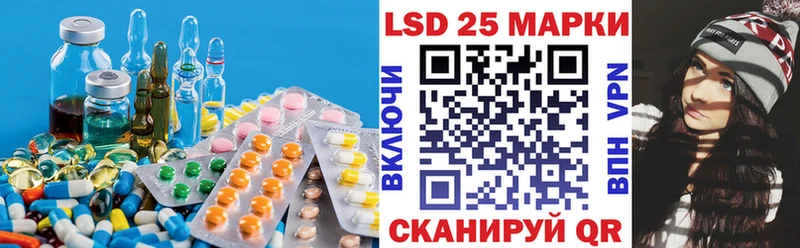 Купить где Мурино ЛСД экстази ecstasy