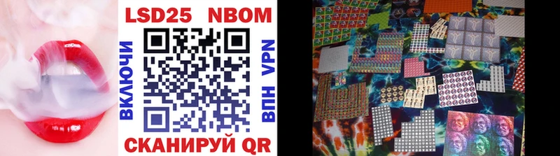 Купить закладки  Мурино  Марки N-bome 1,5мг 